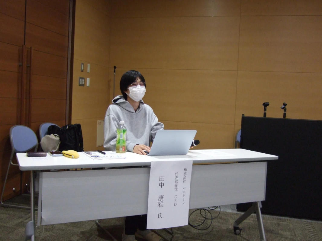 株式会社パパゲーノ 代表取締役CEO 田中康雅氏