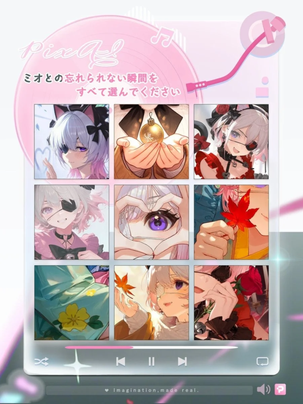 Pixel ミオとの忘れられない瞬間を Imagination, made real.