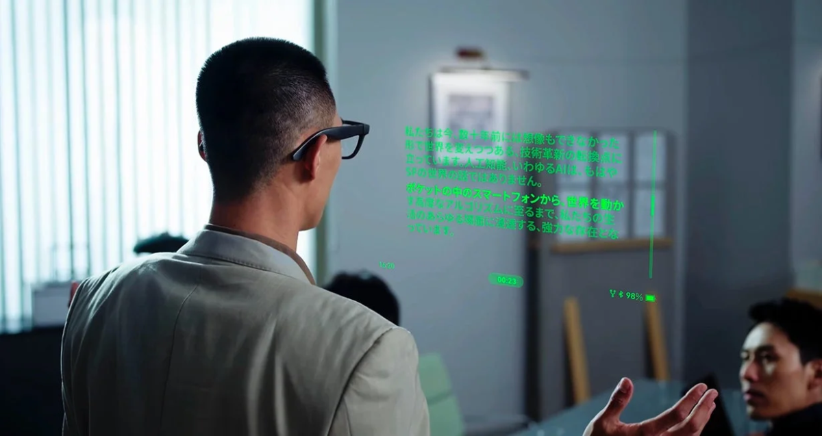 テレプロンプター機能