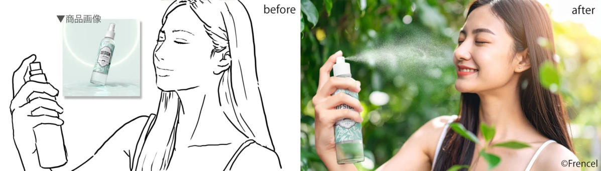 商品画像ビフォーアフターの比較