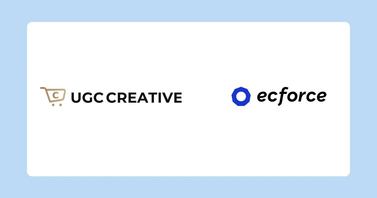ecforceとUGC CREATIVEのロゴ