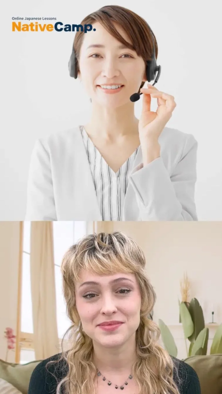 オンラインレッスンで学ぶ生徒と講師