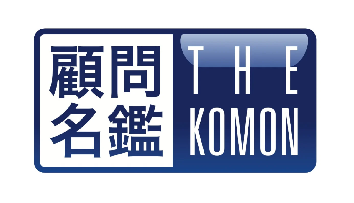 青と白を基調とした長方形の顧問名鑑のロゴ