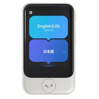 ポケトークS2本体