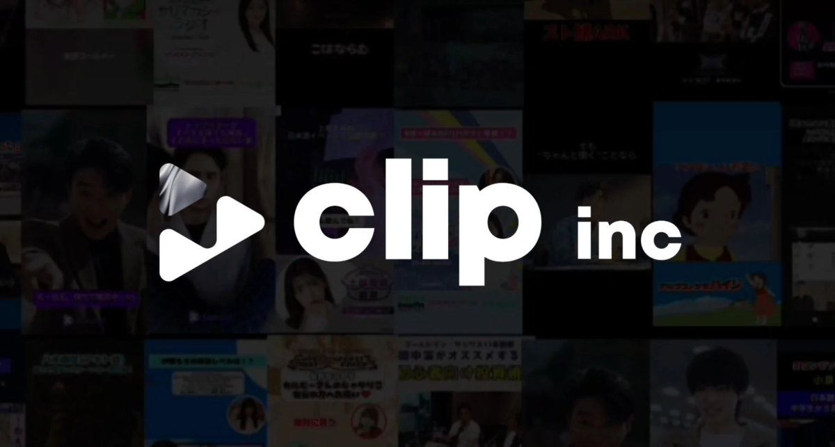 clip incロゴとコンテンツのコラージュ