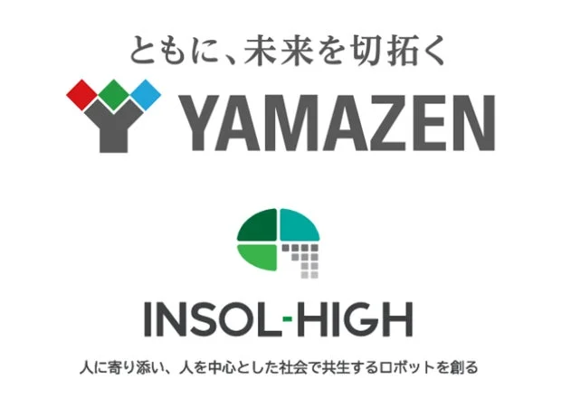 YAMAZEN INSOL-HIGH ヒューマノイドロボット
