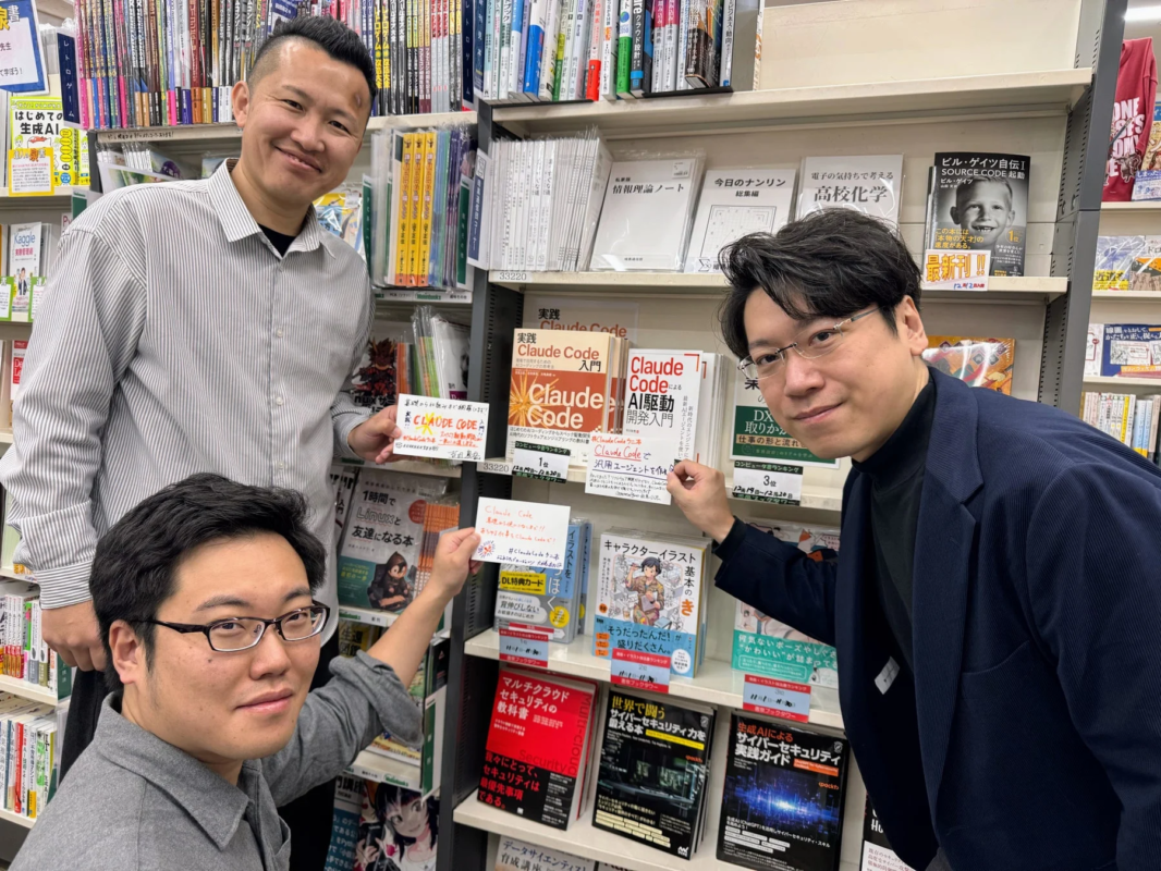 書泉ブックタワーでの書籍陳列