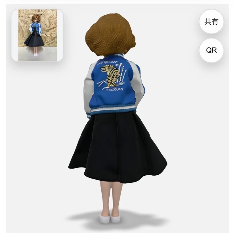 背面を含めた4枚画像のAI処理