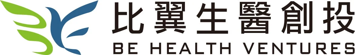 比翼生醫創投 BE HEALTH VENTURES