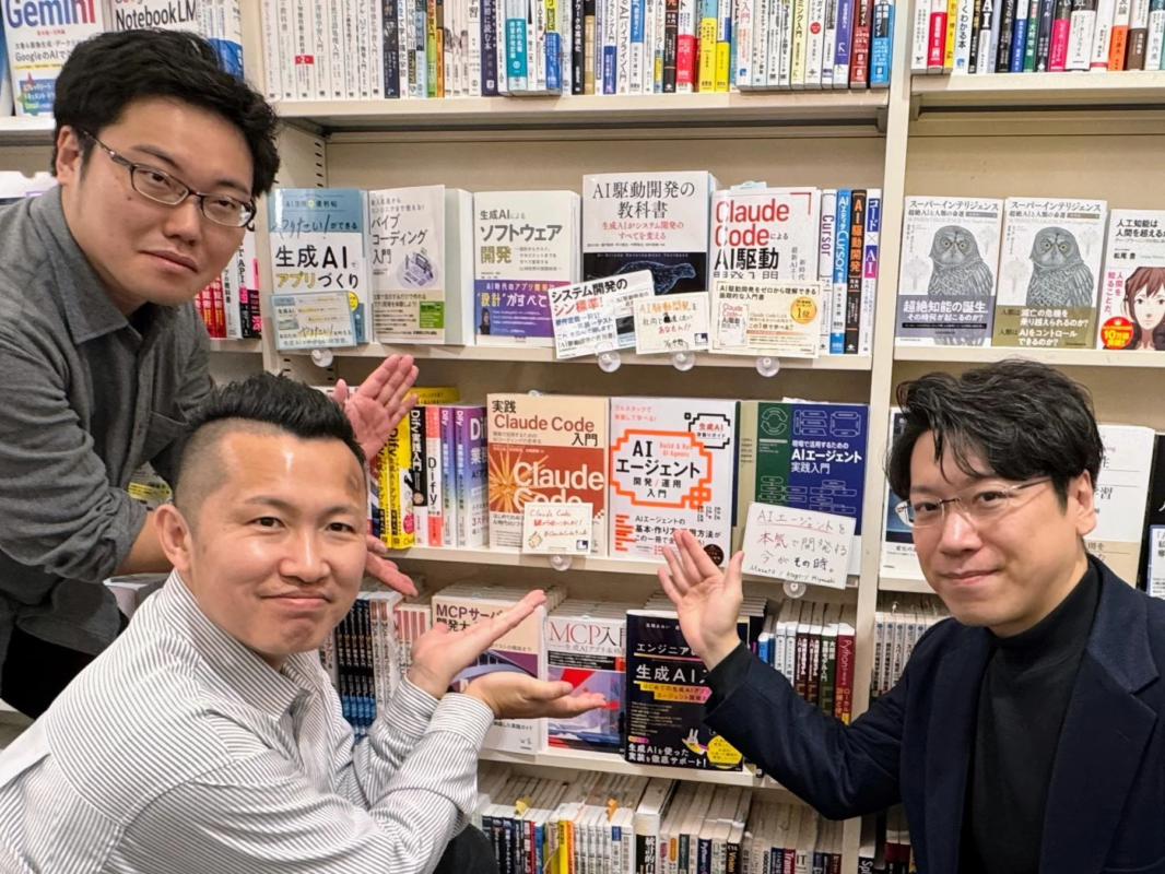 ブックファースト新宿店での書籍陳列