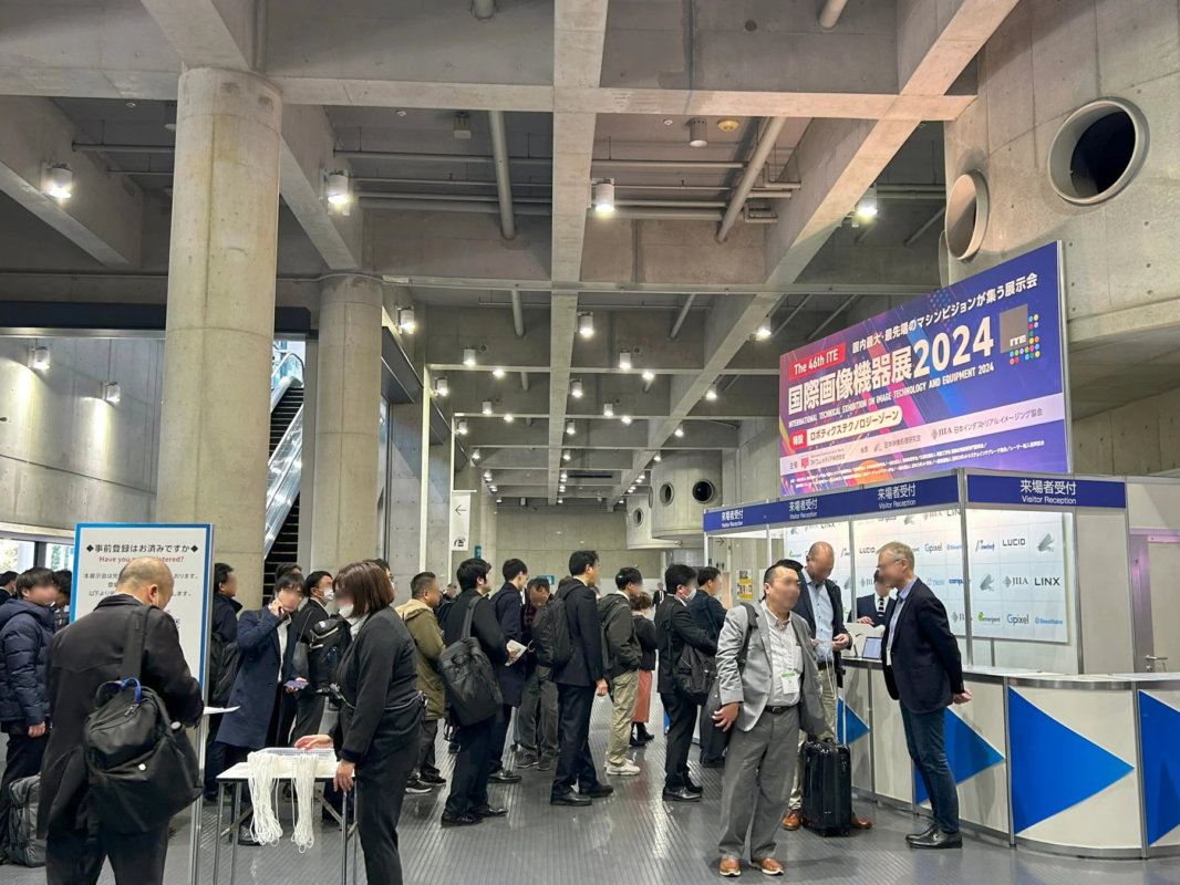 ロボティクステクノロジーゾーン会場風景1