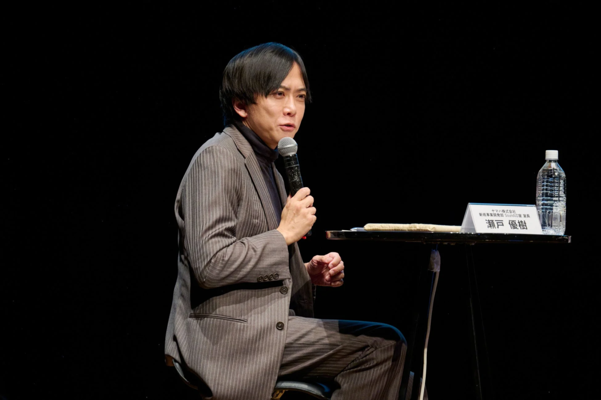 パネルディスカッションの様子