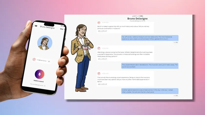 効率的に語学力アップ