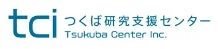 株式会社つくば研究支援センターのロゴ