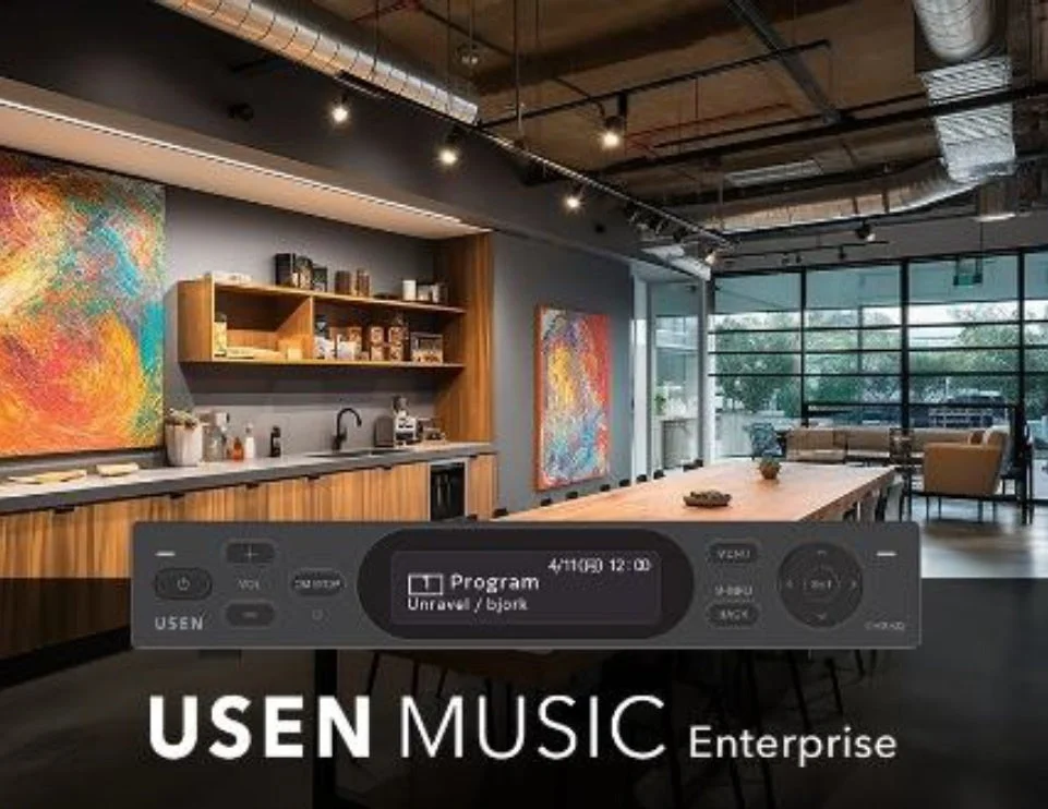 USEN MUSIC Enterpriseの音楽プレーヤーが設置されたモダンな空間