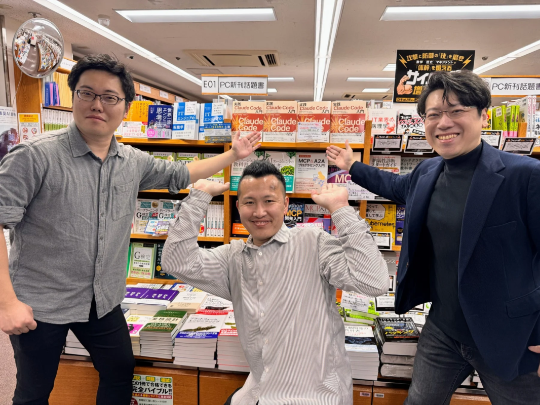 紀伊國屋書店 新宿本店での書籍陳列