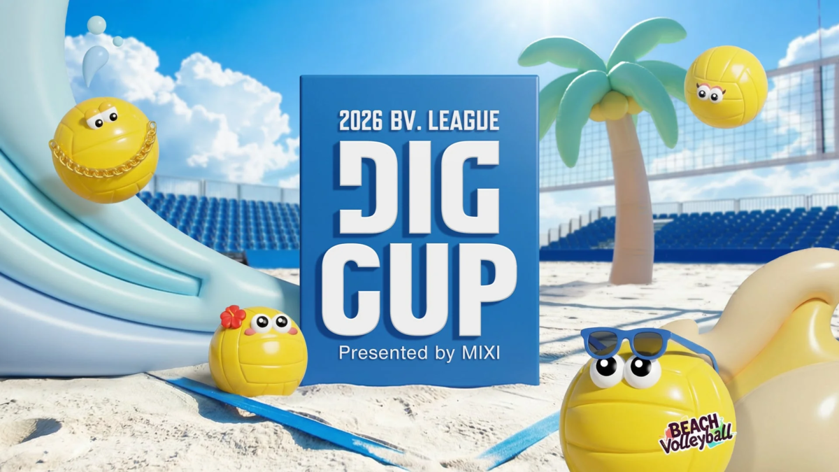「2026 BV. LEAGUE DIG CUP」のプロモーション画像で、砂浜のビーチバレーコートを舞台に、表情豊かな黄色いバレーボールのキャラクターたちが描かれています。青い空と白い雲、ヤシの木が夏の大会の雰囲気を演出しています。