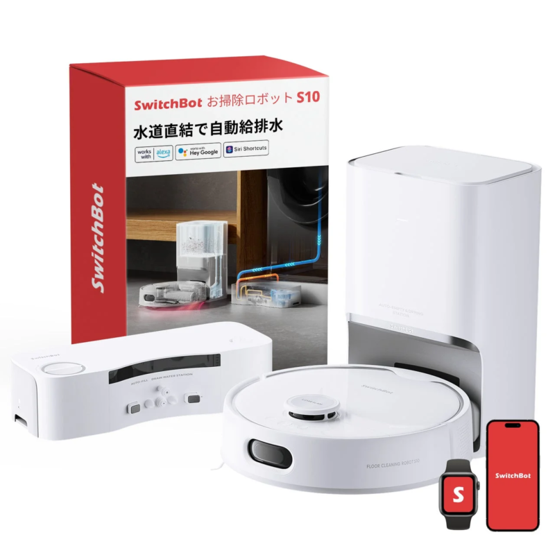 SwitchBot お掃除ロボット S10と周辺機器のセット。水道直結による自動給排水機能を持ち、Alexa、Googleアシスタント、Siriに対応。スマートホーム連携で快適な清掃を実現します。