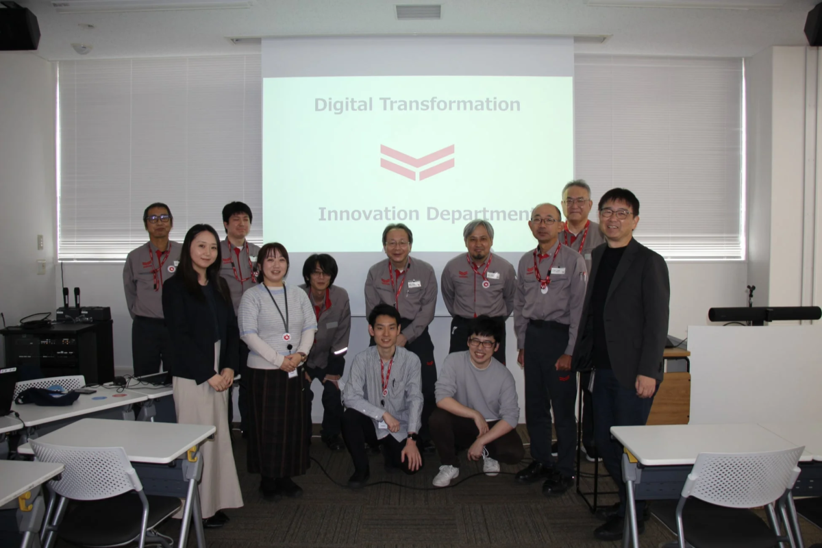 Digital Transformation Innovation Department