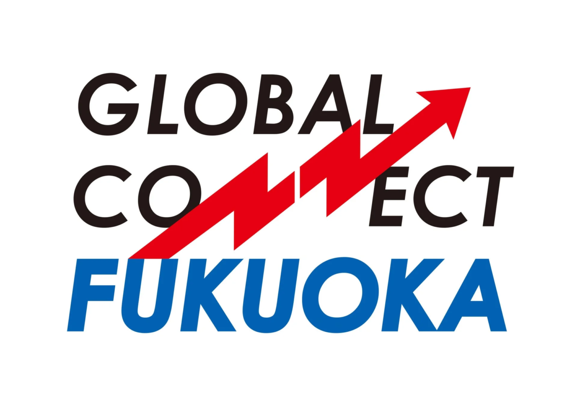 グローバルコネクト福岡ネットワーク ロゴ