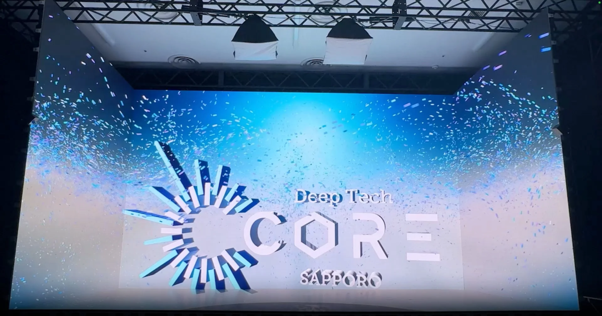 Deep Tech CORE SAPPOROロゴのスクリーン