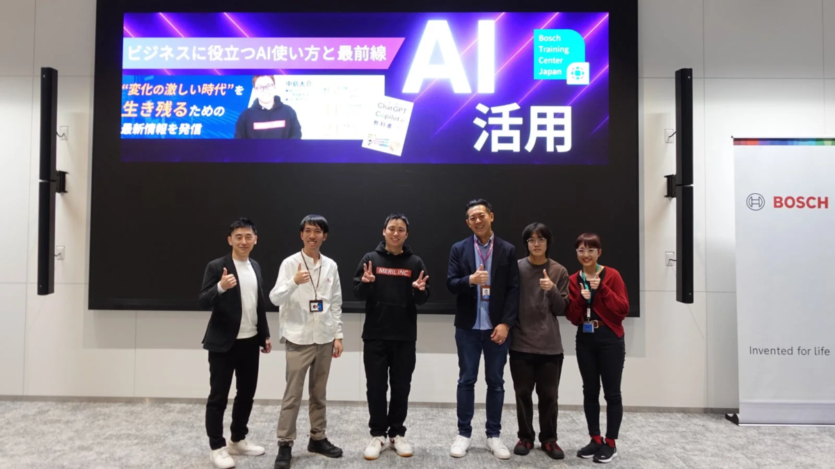 研修後の集合写真