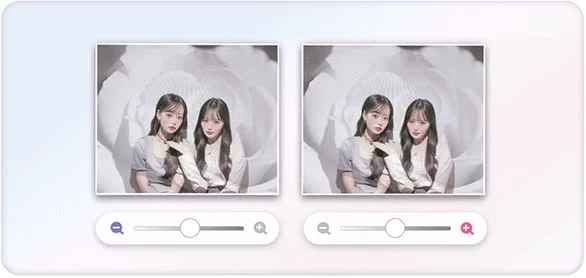 トリミング調整のイメージ