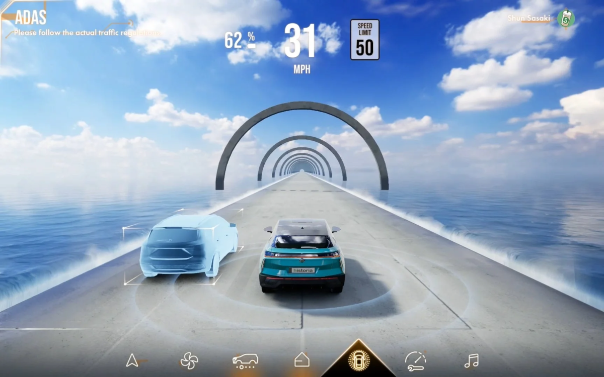 ADASシミュレーション画像