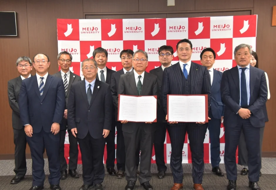 締結式の集合写真