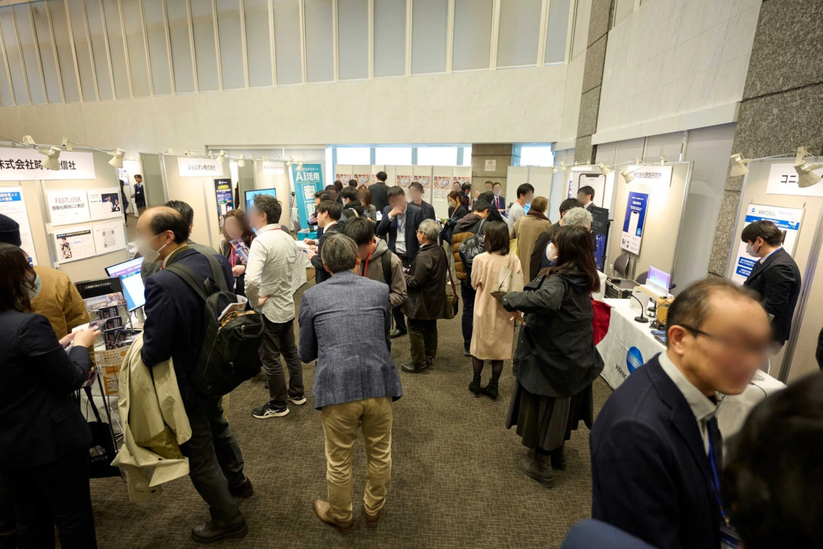 会場の展示風景