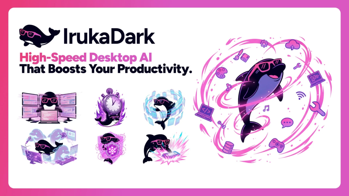 AI,デスクトップAI,生産性向上,イルカ,プログラミング,データ分析,時間管理,セキュリティ,クリエイティブ,テクノロジー,ソフトウェア,クラウド,ワイヤレス,ゲーム,ツール,コミュニケーション