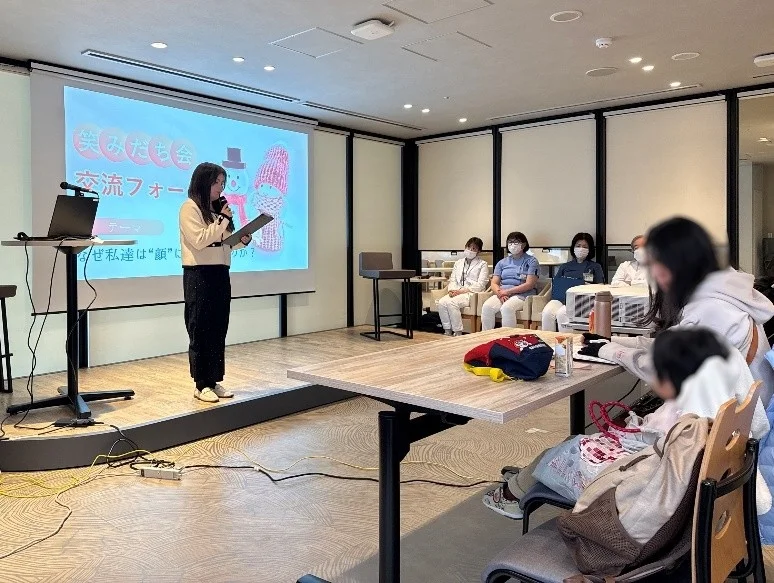 フォーラムでの発表の様子