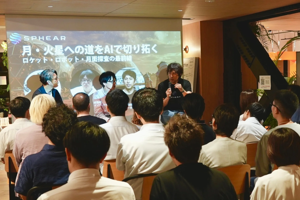 Sphearイベントの様子