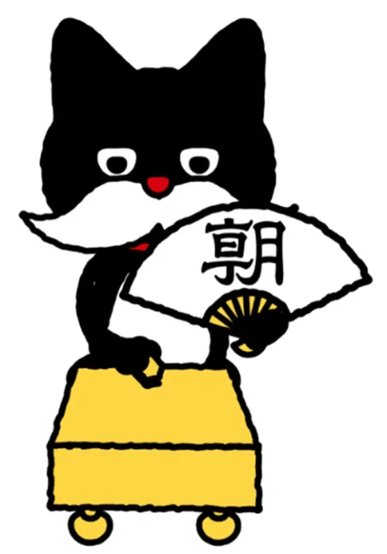 朝日新聞社のオリジナルキャラクター「マダニャイ」