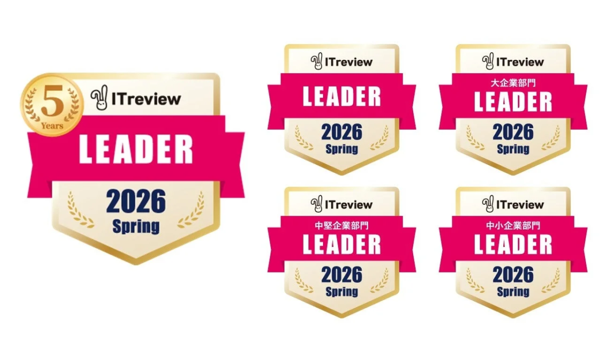 ITreview LEADER 2026 Spring バッジ