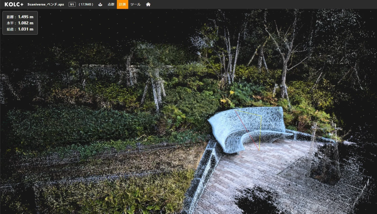 公園のベンチと周囲の植生を点群データで表現した別の角度からの画像
