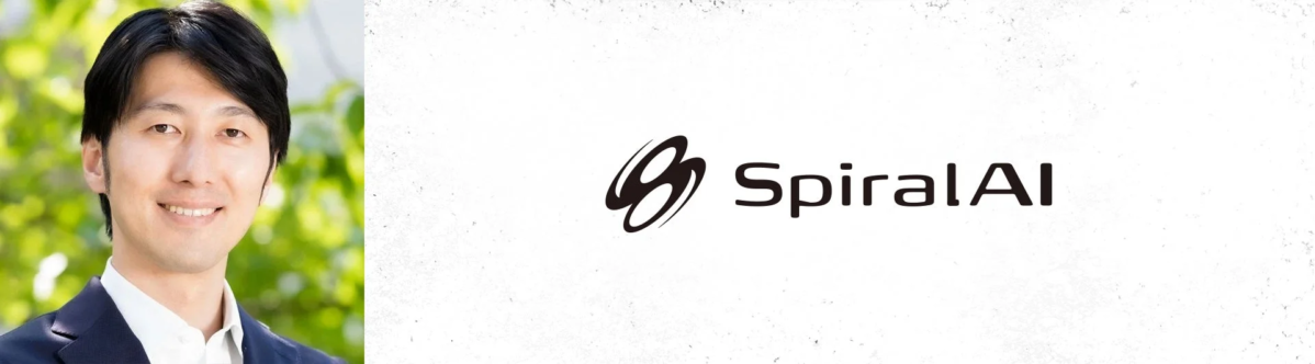 緑豊かな背景を背に笑顔を見せる男性のポートレートと、右側に「SpiralAI」のロゴが配置された画像