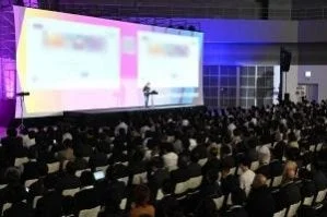 カンファレンス風景