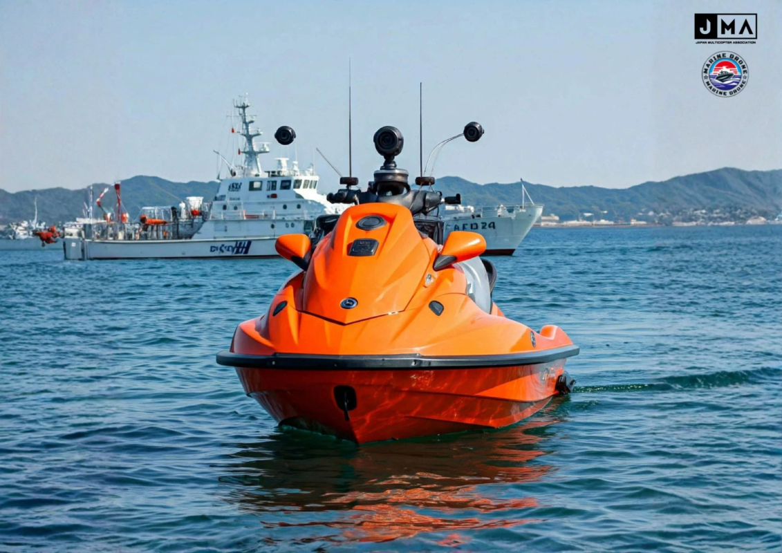 マリンドローンと海上保安庁の巡視船