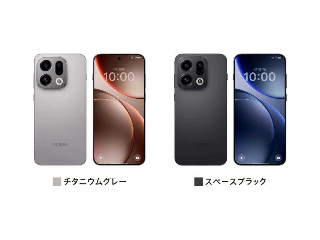 OPPOのスマートフォン2機種を並べた画像で、チタニウムグレーとスペースブラックの2色展開を示しています