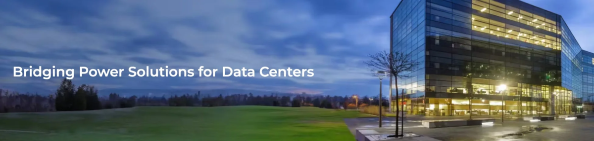 データセンターのビルディングと緑地