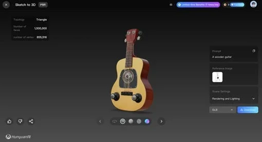 スケッチから3Dモデルを生成する例