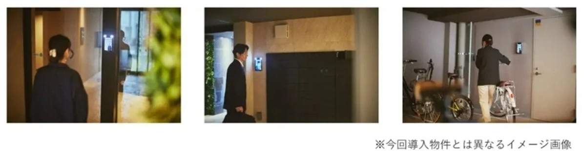 エントランスのイメージ画像