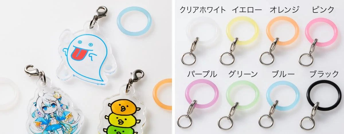 アクリルアンブレラマーカーとシリコンリング