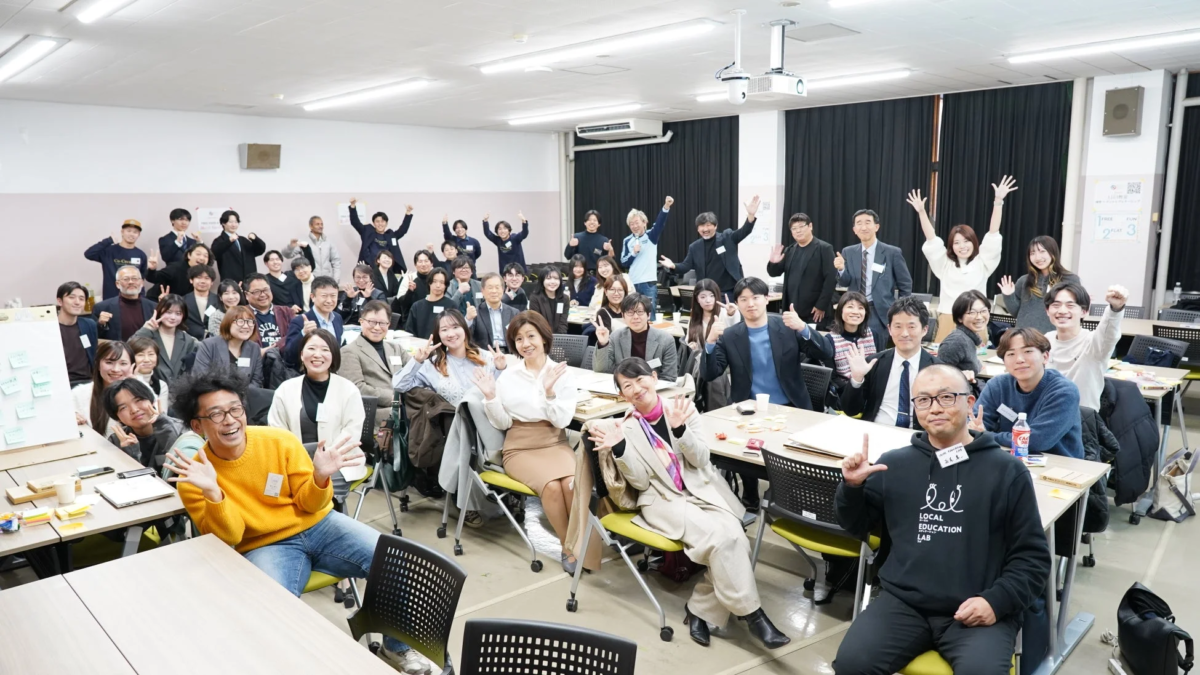 グループ写真、イベント、教育