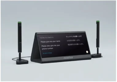 POCKETALKの画面表示