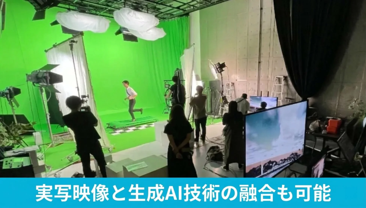 グリーンバックのスタジオで俳優が走るシーン