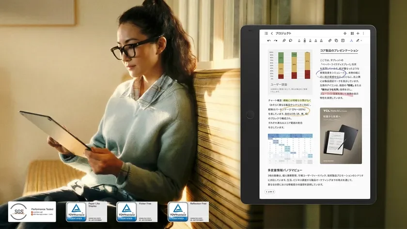 目に優しく、カラフルなディスプレイ
