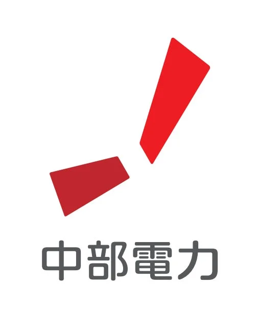 白い背景に、赤色の抽象的な形状をしたロゴマークと、その下に「中部電力」という社名が記載されています。中部電力のブランドを象徴するシンプルなデザインです。