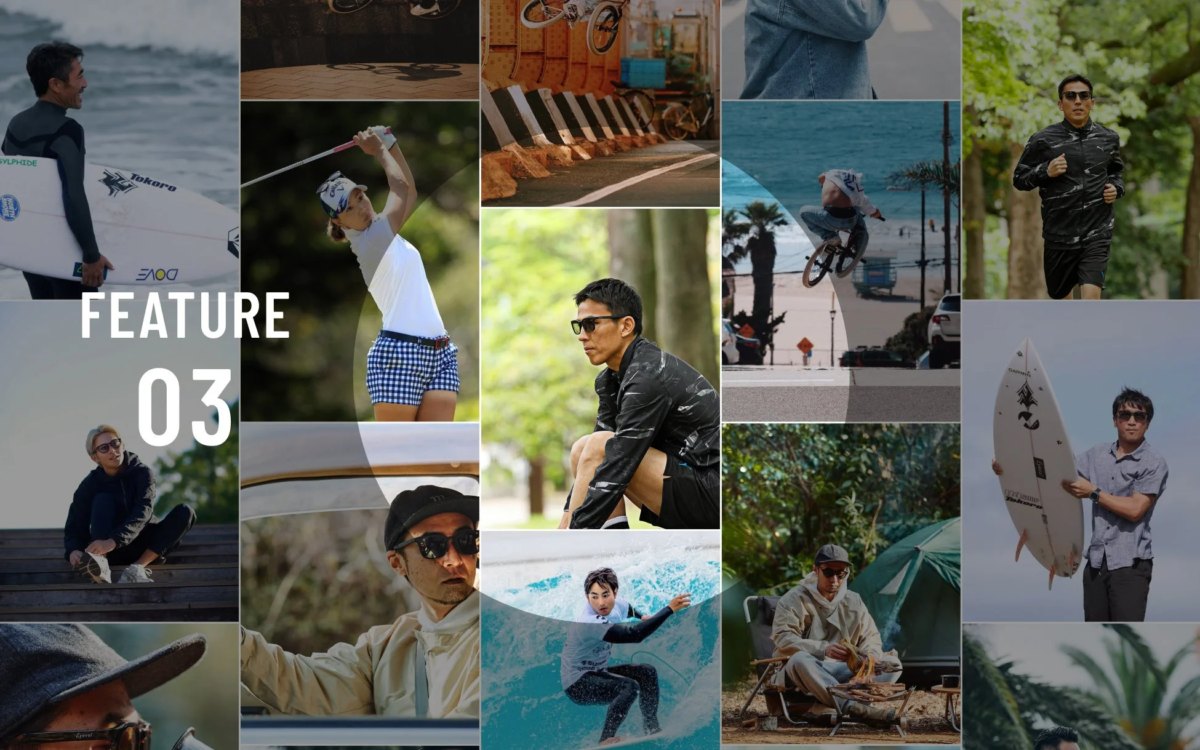 ライフシーン検索